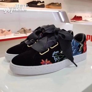 puma suede velvet hyper emb